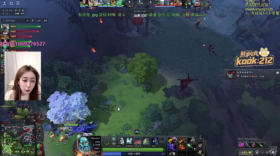 帕鲁杯最后一天！！