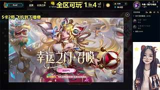 艾欧/黑玫 有车位噢~