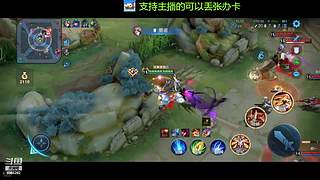 免费带粉上车啦，新人请多多支持