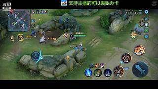 免费带粉上车啦，新人请多多支持