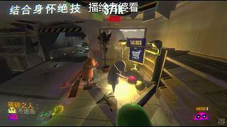 神秘直播间9039098