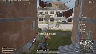 随便玩玩 9180356