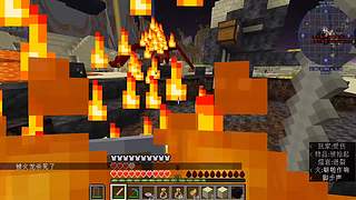 CH酷凡的MC视频播放间