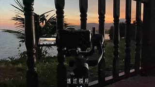 王松傲寒旅拍分享的直播间