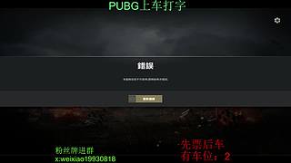 kd5大师带队上分