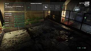 随便玩玩就好阿