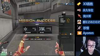 欢迎上车。每晚7点