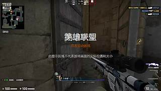 我是丶二哈的直播间