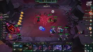 我是丶二哈的直播间