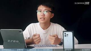 生之如舟视频大赏