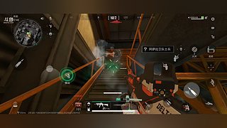 三角洲行动开动