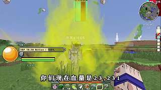 我的世界假面骑士 七龙珠 模组生存