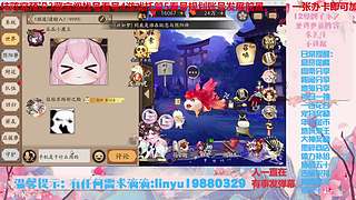 86w勾玉鼠啥都会，不懂你就问