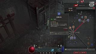 我是一名勤劳的背包客