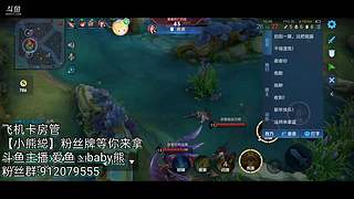 【貂蝉专场】前世欠她，今生守护！貂蝉