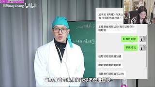 双倍）晚上7点半刁德一复播