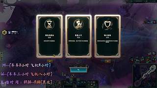 38岁少妇离异带两娃~