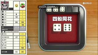 寅子高能名场面，快乐源泉！