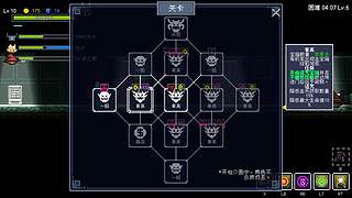 冬天就该玩这个！