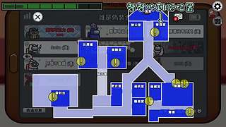 巧克力实况的直播间