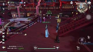 黄金风油精的游戏直播