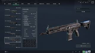 娱乐玩家的直播间 9859996