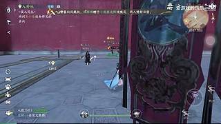 爱游戏的乐乐的直播间