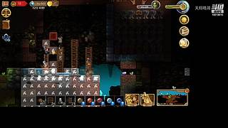 幻兽帕鲁新手 10014815