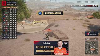 【PGC全球总决赛】重播