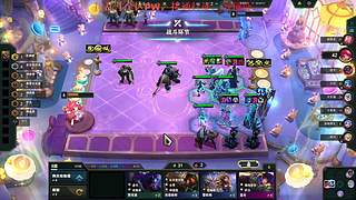 小年快乐！海克斯大乱斗起飞起飞。