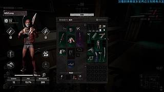 情人节快乐兄弟们 10198111