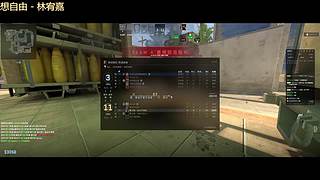 争锋广寒vs皇者