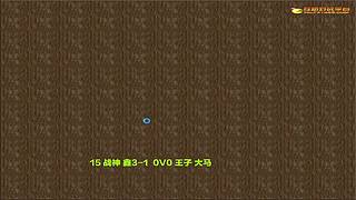 卡卡西的直播间 10602364