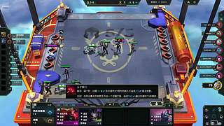 云顶小白玩家 10607634