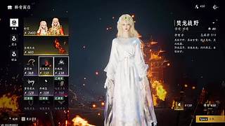 路牌留留言被 NPC 回复抽熔炼石​