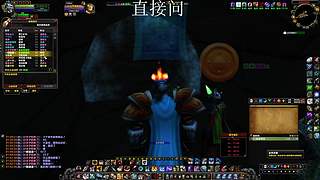 时光2第一把风剑