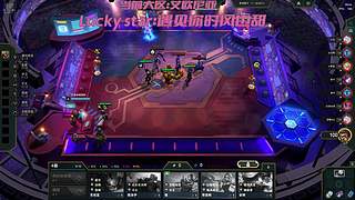 超温柔主播通宵车啦啦啦啦啦