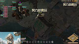 【美服】伪少女 努力却贪玩