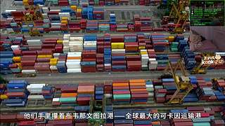 喂,在吗?进来看Show了.