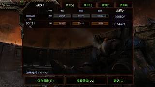 菜鸡茫茫多的直播间