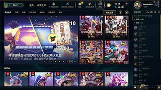 RicardoJack的直播间