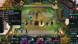 S16帮上分新赛季可外服