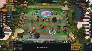 S16帮上分新赛季可外服