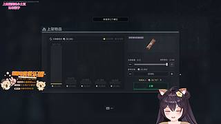 【小奶团】拾荒小葵艰难求生