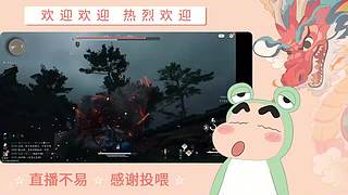 炎炎夏日 有你超甜哦哦哦哦哦哦哦哦哦哦