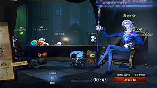 先知役鸟探路保队友安全