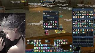 怀中怀亚特雷亚