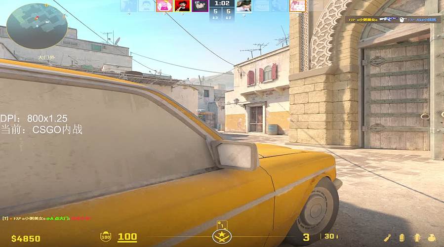 【非常互娱】二月善待我们~