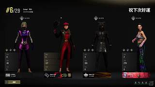 Red Mad 牛的直播间