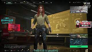 酸脚粥啊酸脚粥!